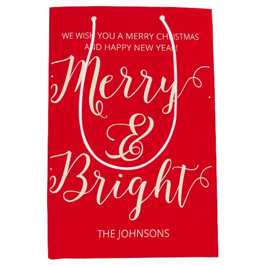 そしてメリー明るいクリスマス ミディアムペーパーバッグ (正面)