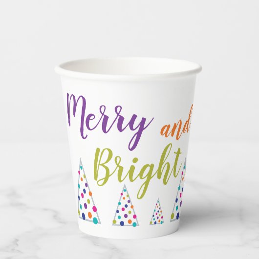 そしてメリー明るいクリスマス 紙コップ (正面)