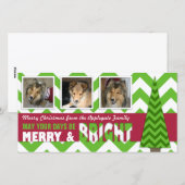 そしてメリー明るいシェブロンのクリスマスフォトカード シーズンカード (正面/裏面)