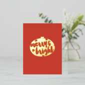 そしてメリー明るい図解入りの、写真付きのオーナメント 箔シーズンポストカード (立ち正面)