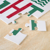 そしてメリー明るい | クリスマスジグソーパズル ジグソーパズル (側面)