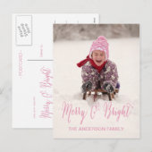 そしてメリー明るい | 休日の写真はがき シーズンポストカード (正面/裏面)