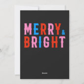 そしてメリー明るく陽気なクリスマスパーティー シーズンカード (裏面)