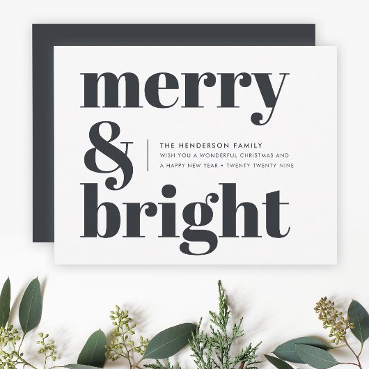 そしてメリー鮮やかな白黒のトレンディークリスマス シーズンカード
