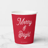 そしてメリー鮮やかな赤のクリスマス 紙コップ (裏面)