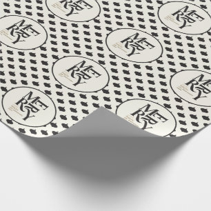 そしてメリー鮮やかな黒と金ゴールドのクリスマス ラッピングペーパー