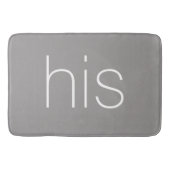 そしてモダン石板スタイリッシュグレーとホワイトが バスマット (正面)