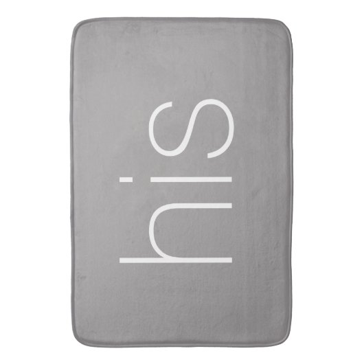 そしてモダン石板スタイリッシュグレーとホワイトが バスマット (正面縦)