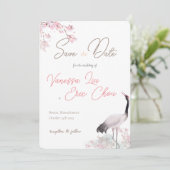 そして中国の英語は日付さくらんぼの花を救う 招待状 (スタンド正面)