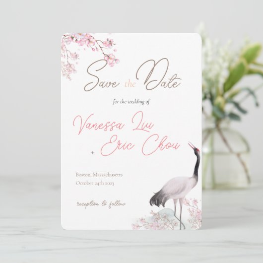 そして中国の英語は日付さくらんぼの花を救う 招待状 (スタンド正面)