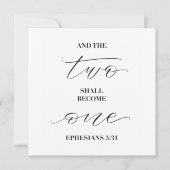 そして二人は一つになる (正面)