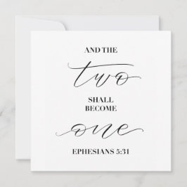 そして二人は一つになる