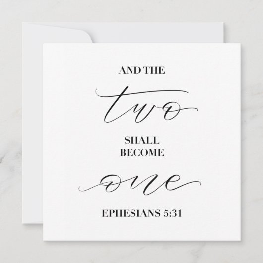 そして二人は一つになる (正面)