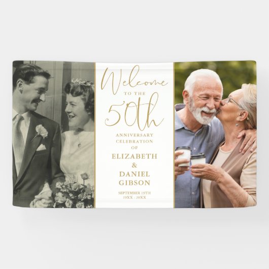 そして今2写真50周年記念へようこそ 横断幕 (横)