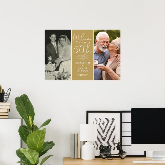 そして今2写真50周年記念ウェルカムサイン ポスター (ホームオフィス)