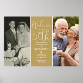 そして今2写真50周年記念ウェルカムサイン ポスター (正面)