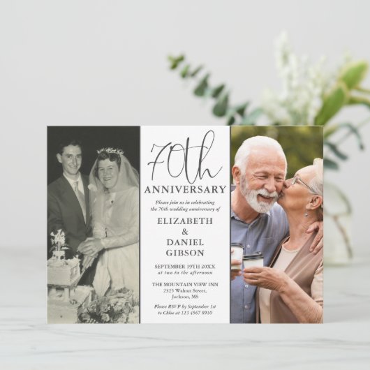 そして今2写真70結婚周年 招待状 (スタンド正面)