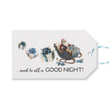 そして全ての人にとって、良い夜