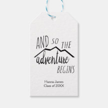 そして冒険は卒業し始める