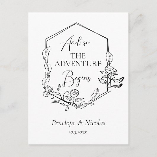 そして冒険は日付のはがきを保存し始める ポストカード (正面)