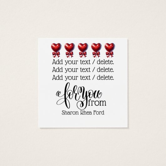 そして大切倹約 (裏面)