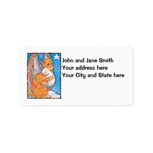 そして失った見つかった ラベル (正面)