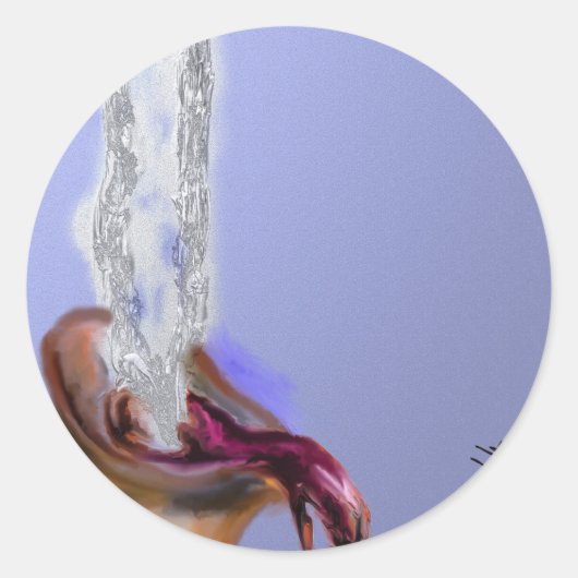 そして始まる ラウンドシール (正面)