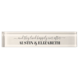 そして彼らは幸せに過ごし結婚た デスクネームプレート