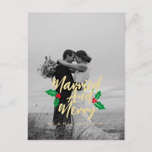 そして手結婚したに入ったメリークリスマス ポストカード (正面)