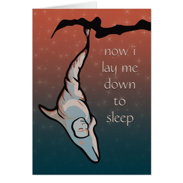 そして横になって眠る（ドルフィンコクーン） (正面)