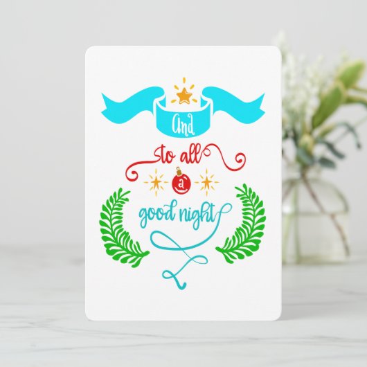 そして皆さんに良い夜を クリスマス、タイポグラフィー、ZPR 招待状 (スタンド正面)