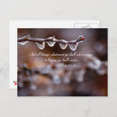 そして祈りの中で求めるものはことごとく、 ポストカード (正面/裏面)