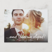 そして私たちはこっそり結婚しました 結婚発表 案内ポストカード (正面)
