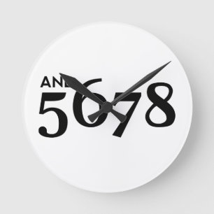 そして5678 ラウンド壁時計