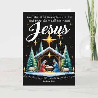 そして、彼の名をイエスと呼ぶべきである - 降臨のキリスト カード