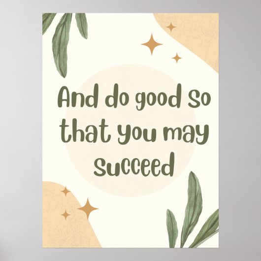 そして、非常にミニマルな引用文を行う ポスター (正面)