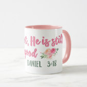 そしもして、彼はまだ良い聖句である マグカップ (正面右)