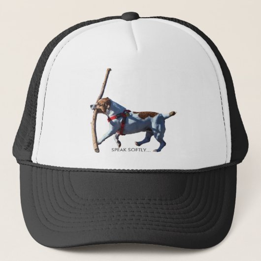 そっと話して下さい キャップ (正面)