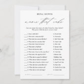 そのエレガントケーキブライダルシャワーゲームカードの名前 招待状 (正面)