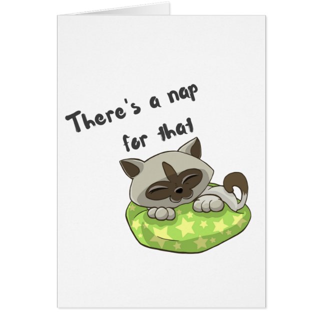 そのカードのための昼寝があります (正面)