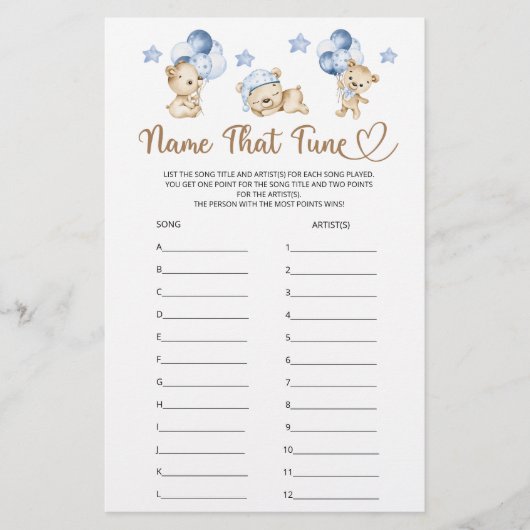 そのチューンテディベア少年ベイビーシャワー (正面)