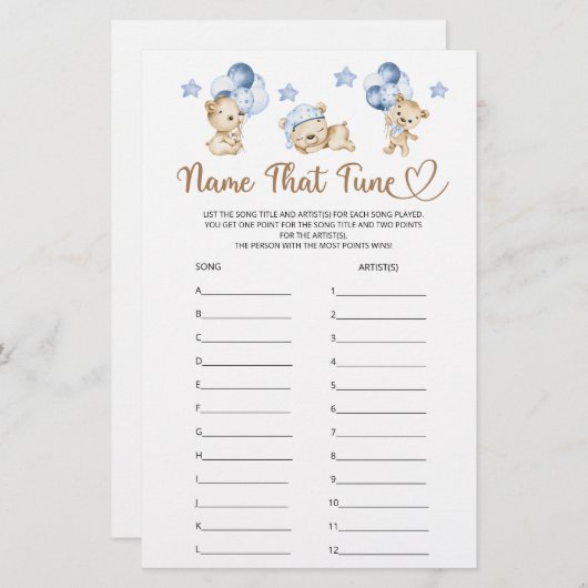 そのチューンテディベア少年ベイビーシャワー (正面/裏面)