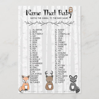 そのベビーゲーム 招待状