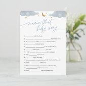 そのベビーソングのゲームTwinkleリトルスターの名前 招待状 (スタンド正面)