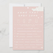 そのベビーソング素朴のミニマル赤ちゃんシャワーのガムの名前 招待状 (正面)
