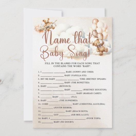 そのベビーソング赤ちゃんシャワーゲームかわいいクマ 招待状 (正面)