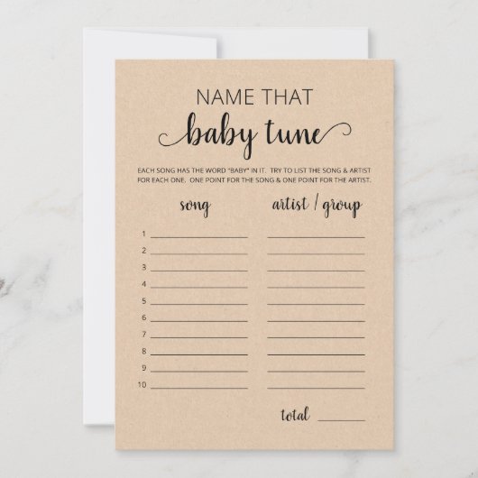 そのベビーチューニングベビーシャワーゲームカードの名前 招待状 (正面)