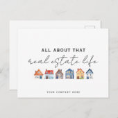 その不動産の実在生活の宣伝 ポストカード (正面/裏面)