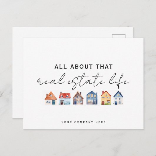 その不動産の実在生活の宣伝 ポストカード (正面/裏面)