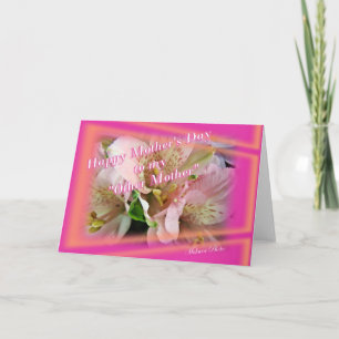 「その他の母」母の日カード カード